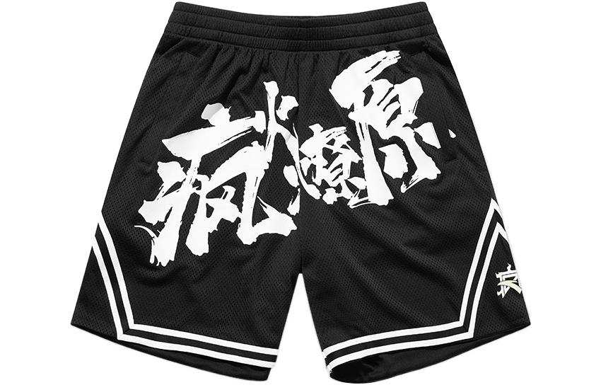 ANTA Basketball Shorts Men's Moderate Straight Fit Pants