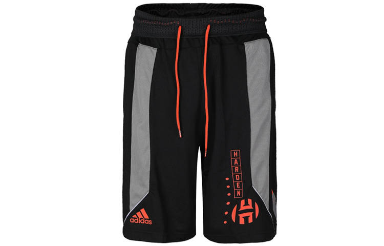Adidas Adidas Basketball Shorts Men's Moderate Straight Fit Pants