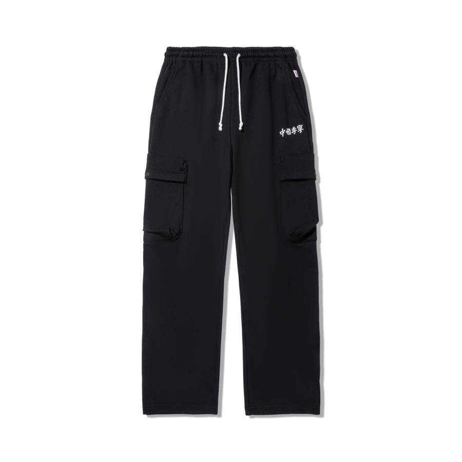 Li-Ning Li Ning x Sam Taylor Casual Pants Men's Black