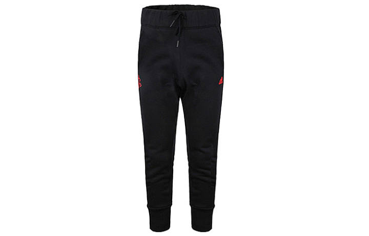 Adidas Adidas Sports Pants Men's Moderate