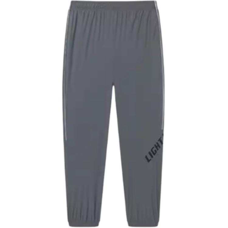 361° Basketball Collection Knitted Sweatpants Men's Smoke Gray