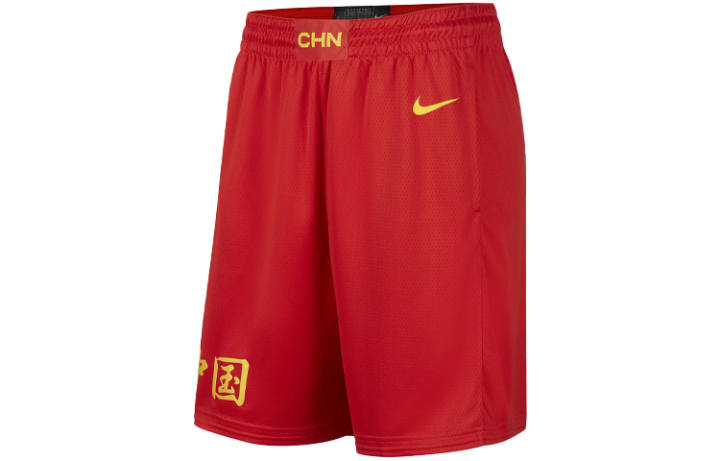 Nike Nike Basketball Shorts Men's Red