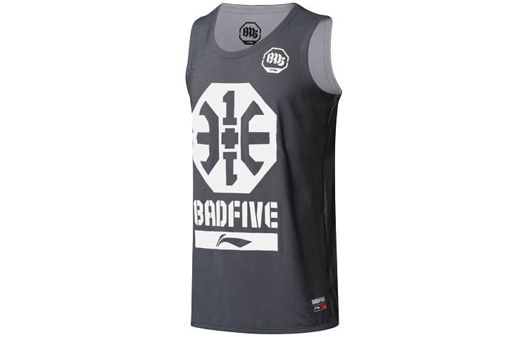 Li-Ning Li Ning Badfive Basketball Jersey Men's Gray