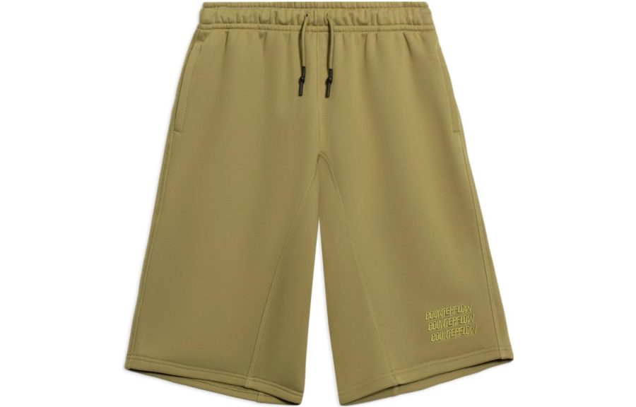Li-Ning Li Ning CF Sports Shorts Unisex Seed Ketone Umber