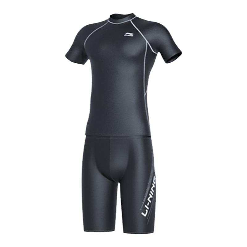 Li-Ning Li Ning Sports Fashion Collection Swimming Shorts Men's Thin