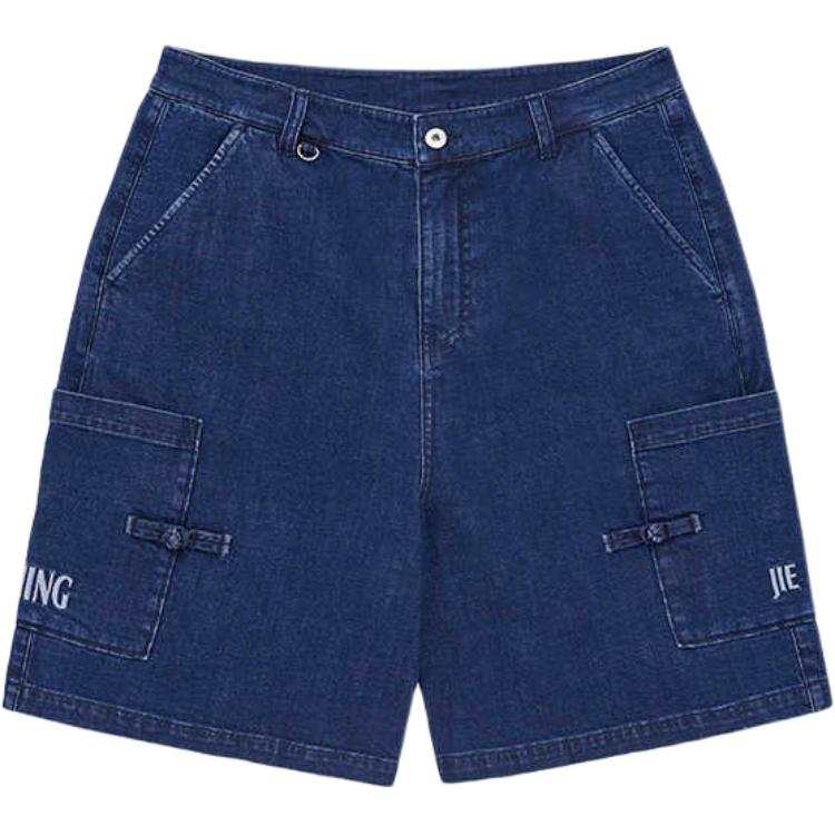 CLOT CLOT Denim Shorts Unisex Denim Blue