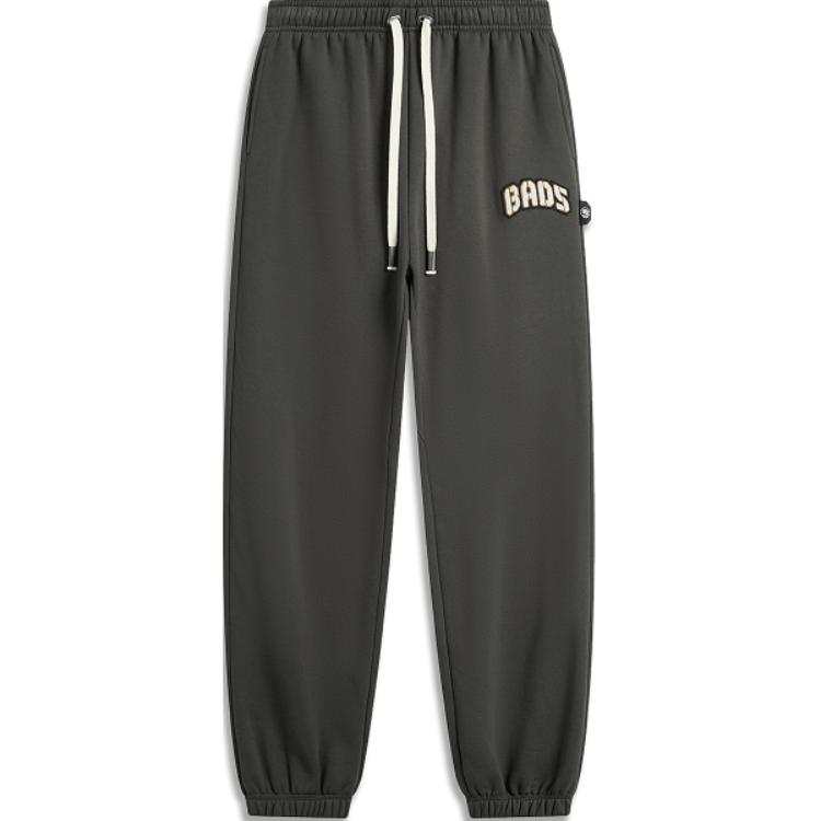 Li-Ning Li Ning Basketball Collection Comfortable And Versatile Thermal Fleece Lined Loose Fit Casual Pants Men's Obsidian Gray