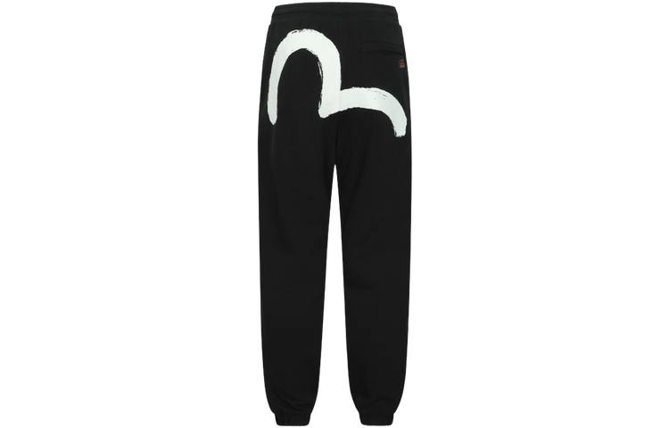 EVISU EVISU Casual Pants Men's Moderate Cuffed Pants