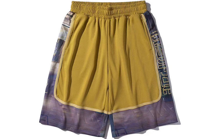 Li-Ning Li Ning Basketball Shorts Men's Yellow