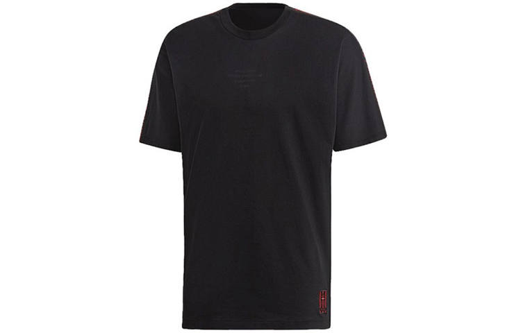 Adidas Adidas Manchester United Soccer Jersey Men's Black