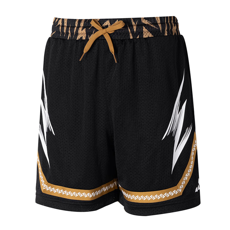 Adidas Adidas BASKETBALL Casual Shorts Men's Black