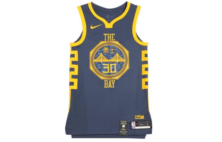 Nike Nike Basketball Jersey Men's Blue