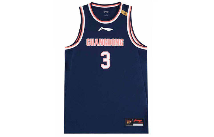 Li-Ning Li Ning CBA Collection Basketball Jersey Men's Blue