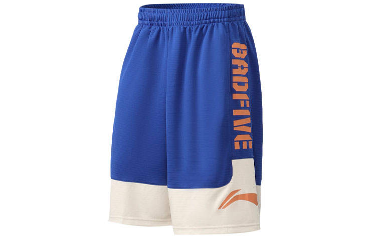 Li-Ning Li Ning Basketball Shorts Men's Bright Royal Blue Eggnog Gray
