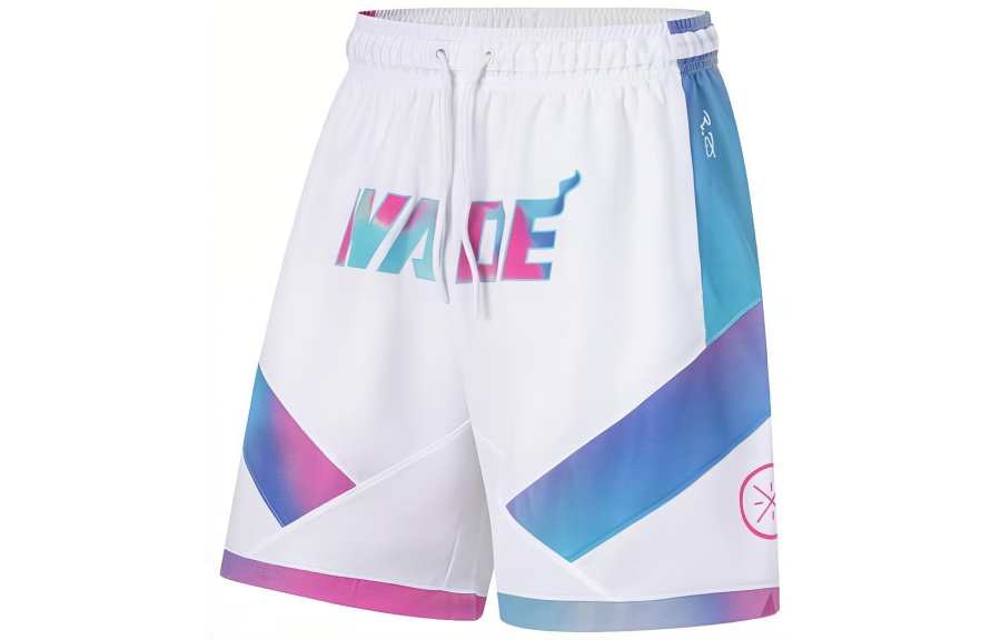 Li-Ning Li Ning Casual Shorts Men's White