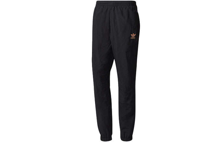 Adidas Originals Pharrell Williams HU Sports Pants Men's Black Moderate