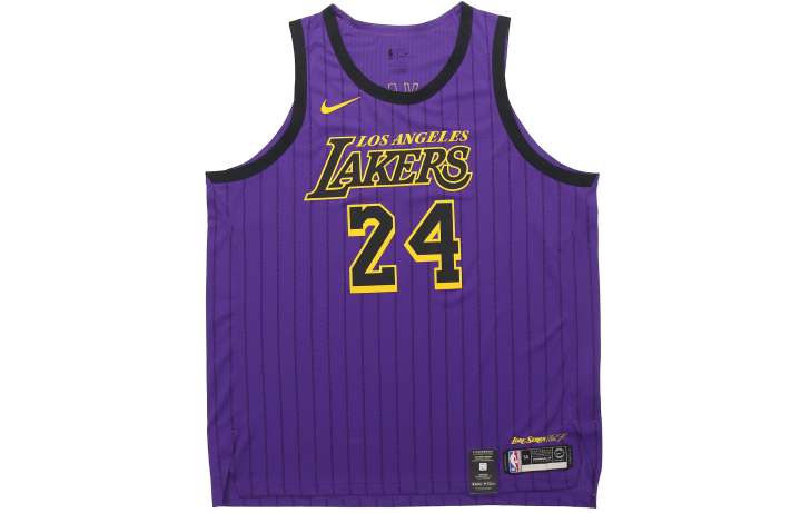 Nike Nike Basketball Jersey Men's Purple