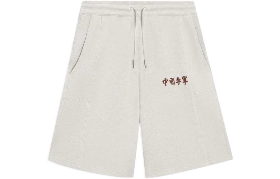 Li-Ning Li Ning Casual Shorts Men's Gray Moderate