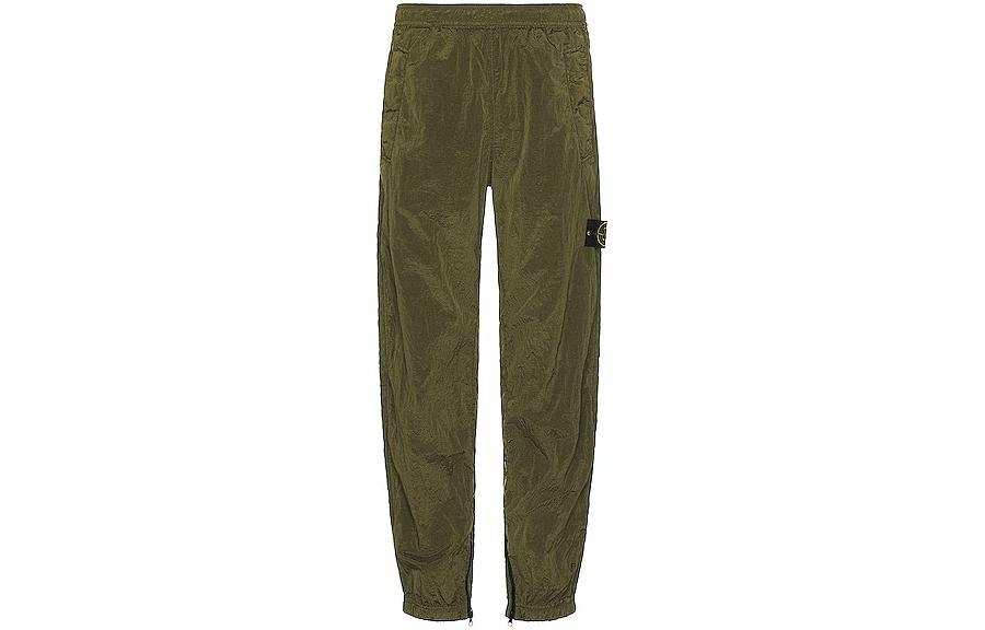 STONE ISLAND Nylon Metal Cargo Trousers