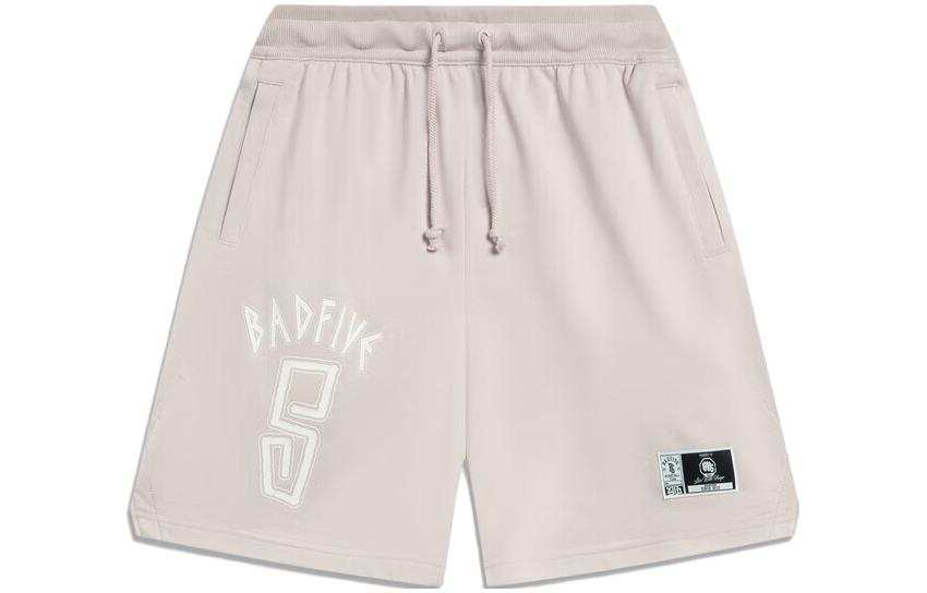 Li-Ning Li Ning Casual Shorts Men's Moonlight Gray