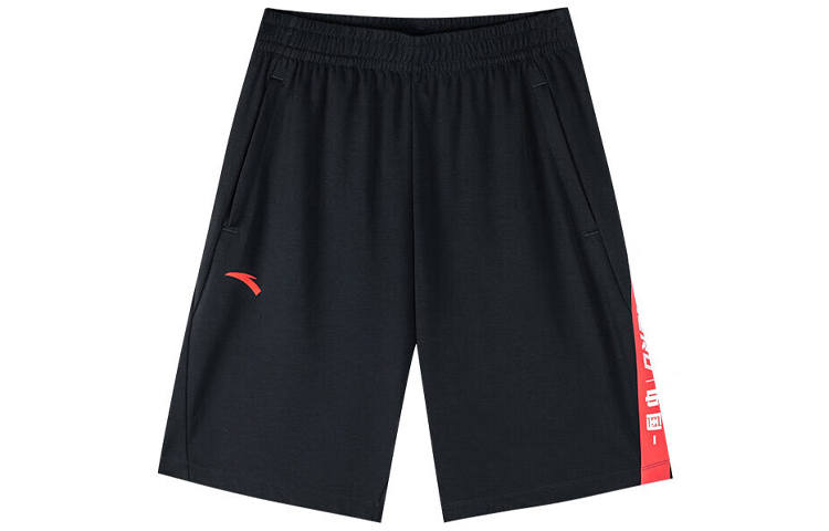 ANTA Casual Shorts Men's Blue Moderate