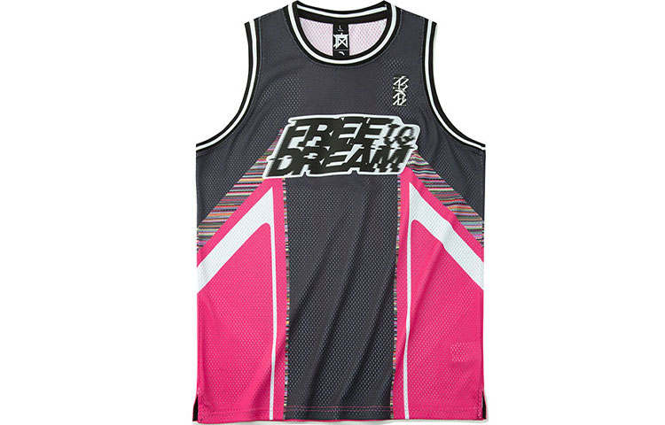 Anta Basketball Collection Basketball Jersey Men's