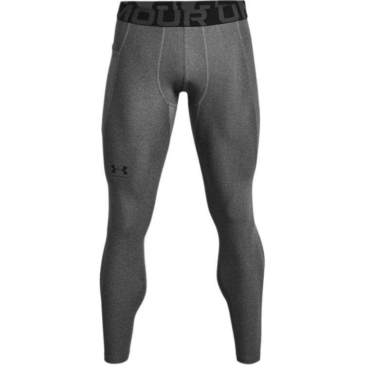 Under Armour Under Armour jersey leggings