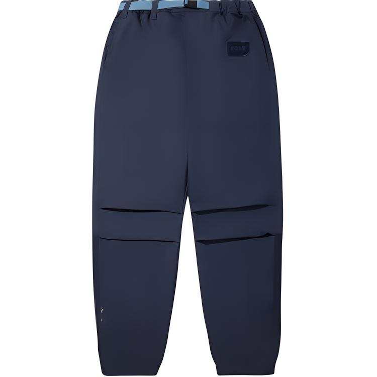 Li-Ning Li Ning Casual Pants Men's Dark Blue