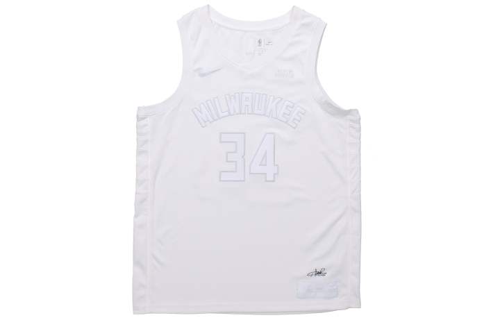 Nike Nike Basketball Jersey Men's White