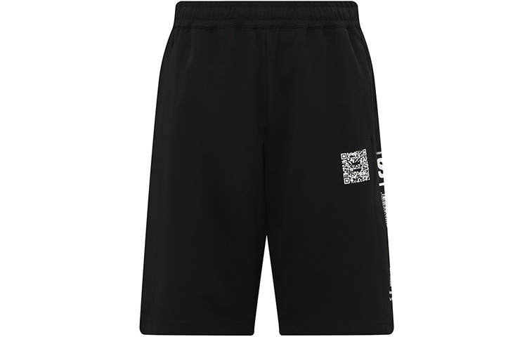 EMPORIO ARMANI EA7 SS23 Casual Shorts Men's