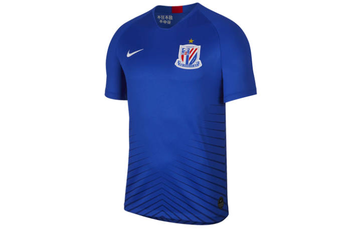 Nike Nike Shanghai Shenhua Soccer Jersey Fan Edition Men's Blue