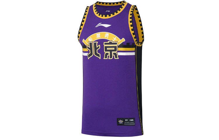 Li-Ning Li Ning CBA Collection Basketball Jersey Men's