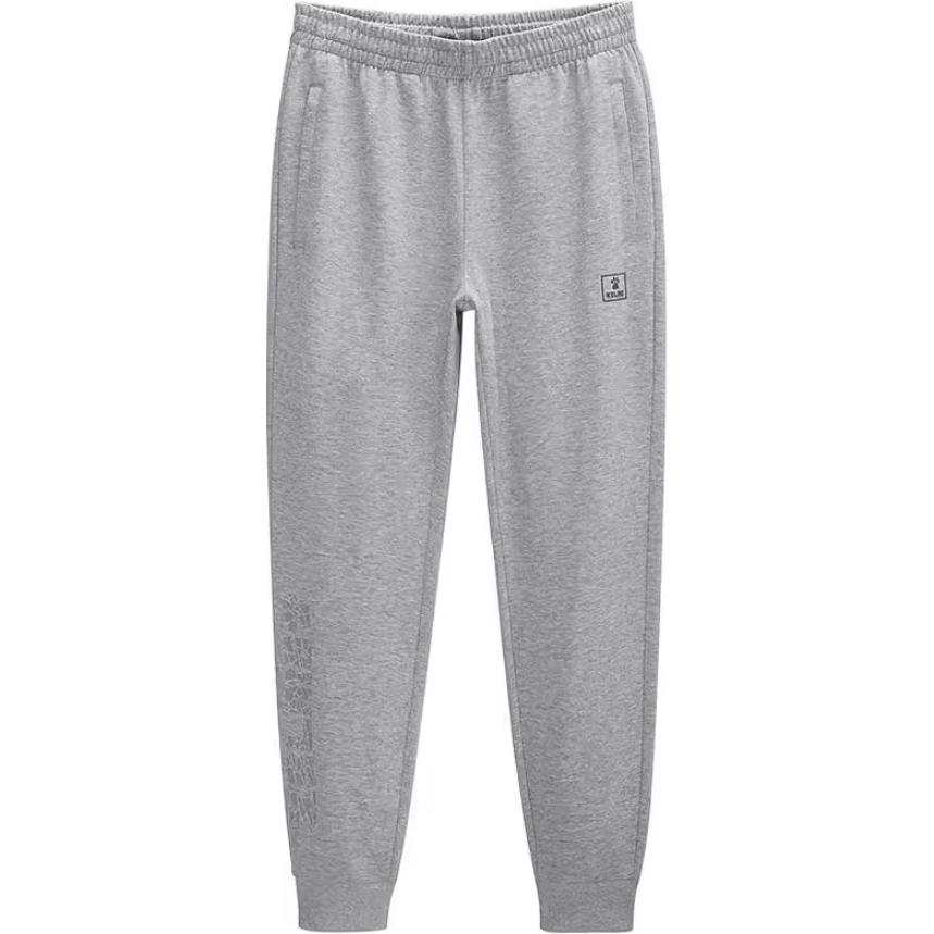 KELME Casual Pants Men's Moderate Cuffed Pants