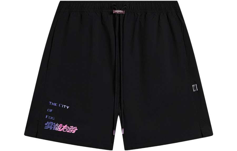 Li-Ning Li Ning Badfive Casual Shorts Men's