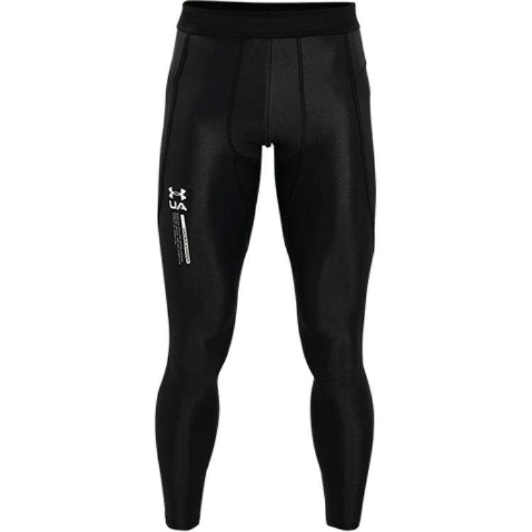 Under Armour Iso Chill Sports Pants Men's