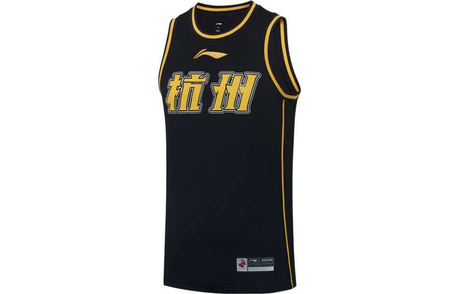 Li-Ning Li Ning CBA Basketball Jersey Men's Black