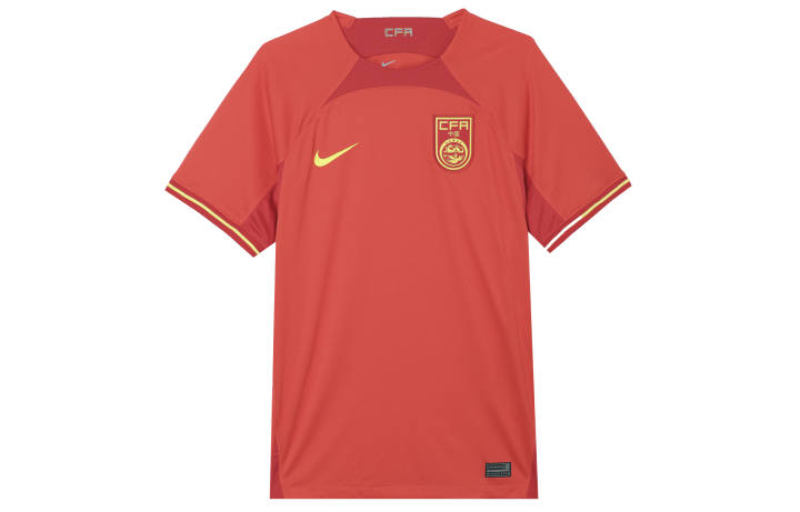 Nike Nike China National Team Soccer Jersey Fan Edition Men's Red
