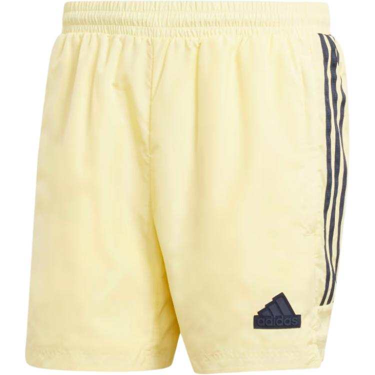 Adidas Adidas House Of Tiro Woven Shorts