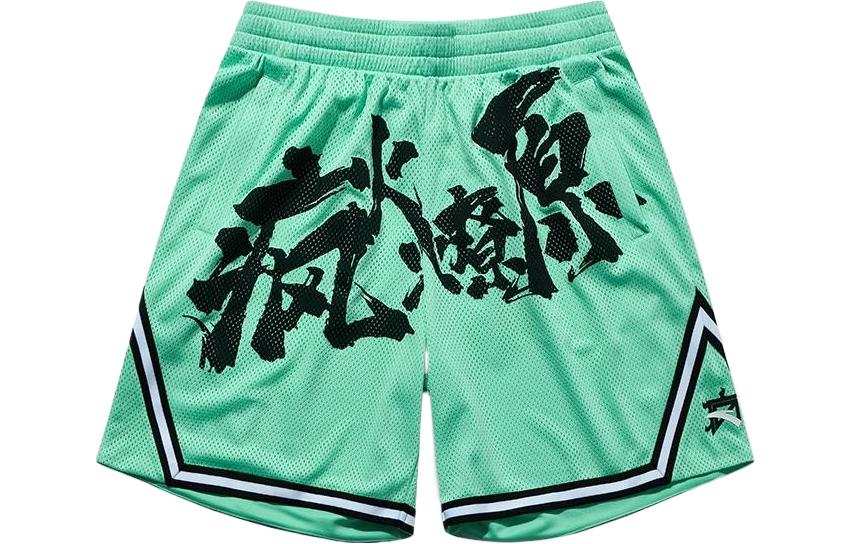 Anta Basketball Collection Basketball Shorts Men's Green