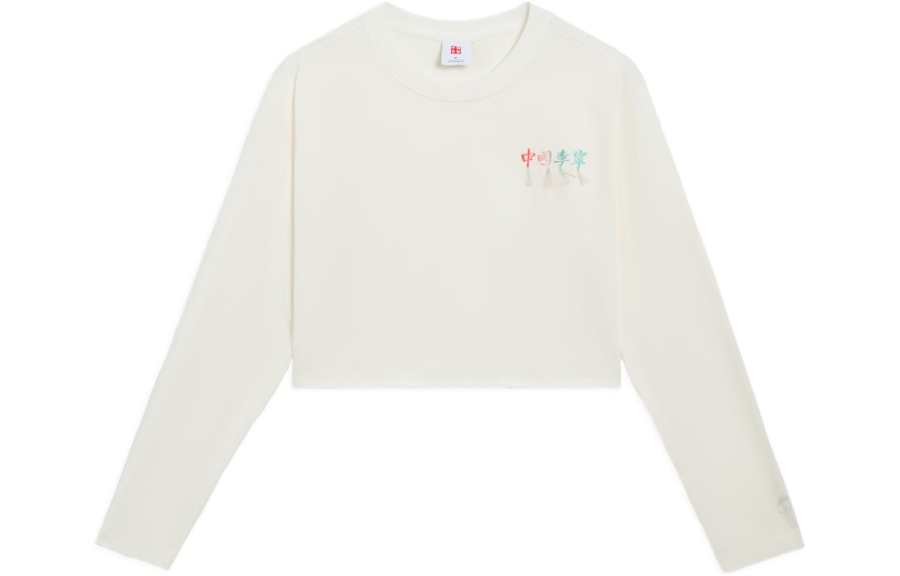 Li-Ning Li Ning Crop Tops Women's Ecru Crew Neck Moderate