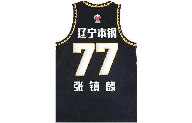 Li-Ning Li Ning CBA Collection Basketball Jersey Unisex Black