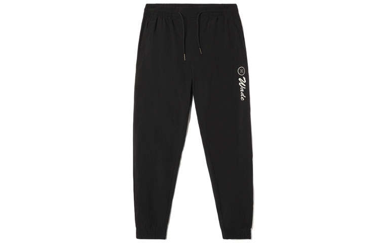 Li-Ning Li Ning Sports Pants Men's Black Moderate