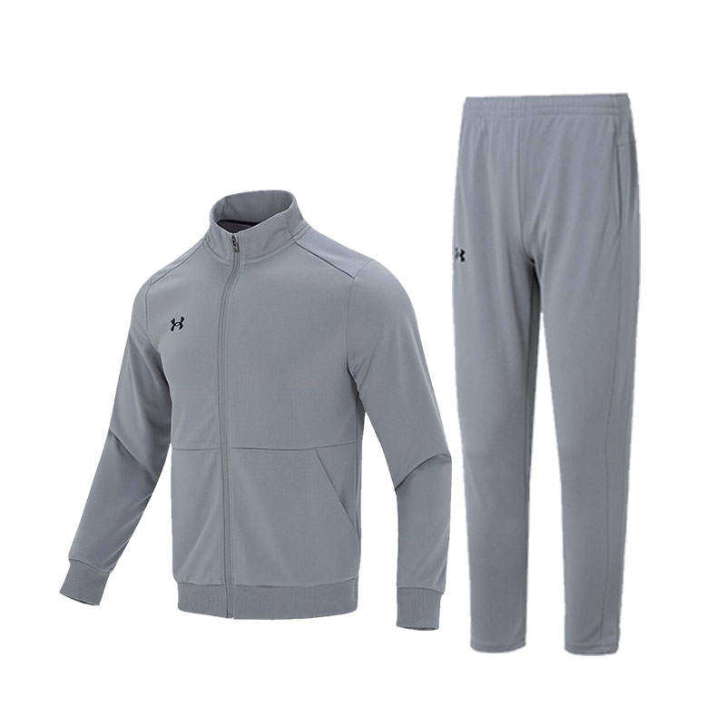 Under Armour Casual Sportswear Men's Gray