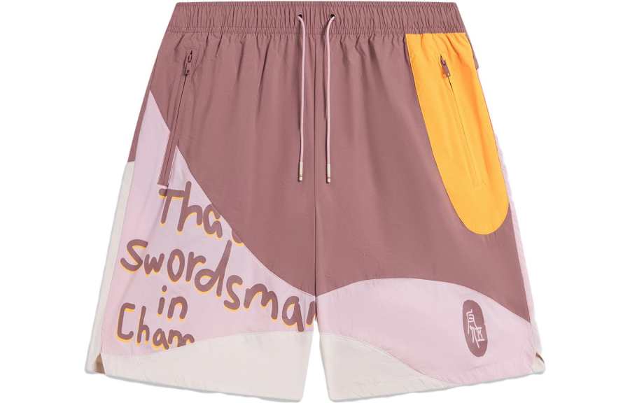 Li-Ning Li Ning Badfive Casual Shorts Men's Perilla Brown Flower Branch Pink Moon Light Gray