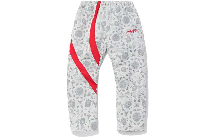 Li-Ning Li Ning Sports Pants Men's Ivory