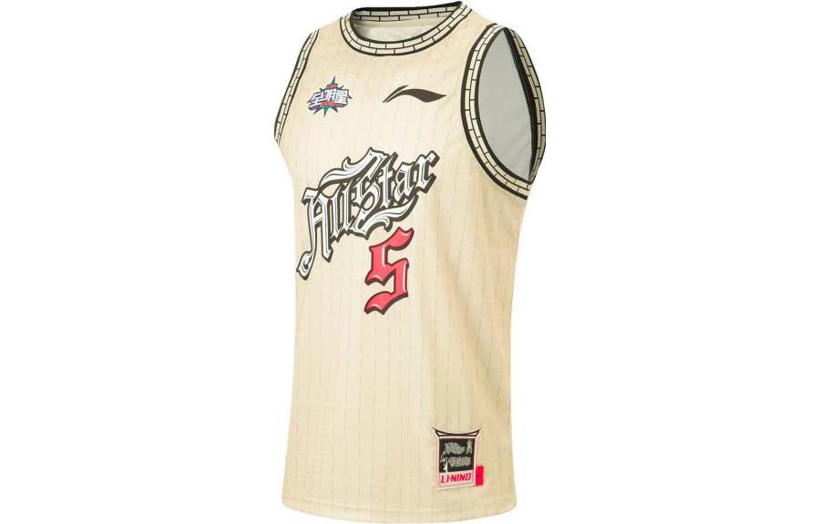 Li-Ning Li Ning CBA Basketball Jersey Men's Moonlight Gray Print