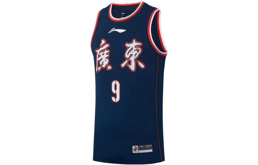 Li-Ning Li Ning CBA Basketball Jersey Men's Marine Blue