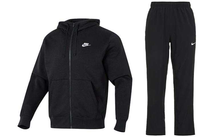 Nike Nike Solid Color Loose Fit Hooded Fleece Lined Hoodies & Sweatshirts High Rise Knitted Fabric Pants Casual Sportswear