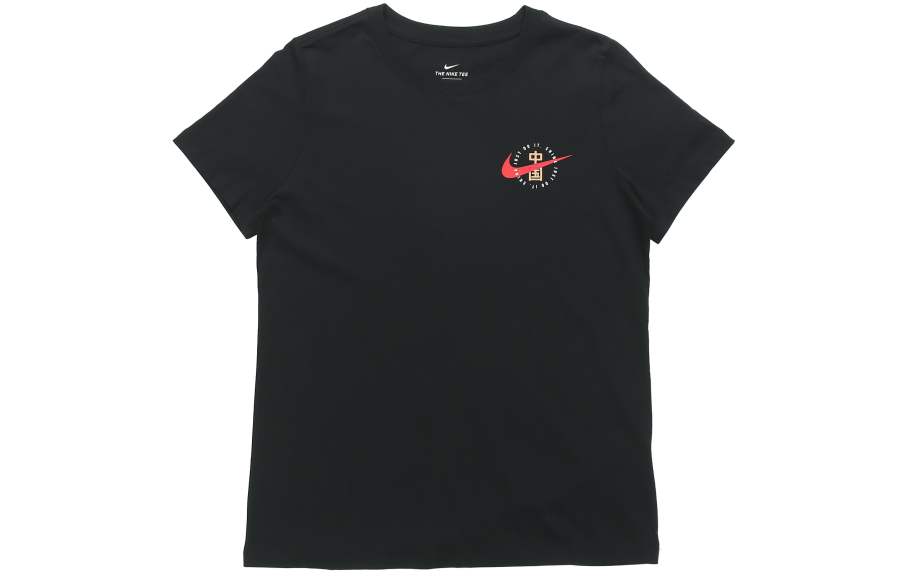 Nike Nike T Shirts Women's Black Crew Neck Moderate Straight Fit