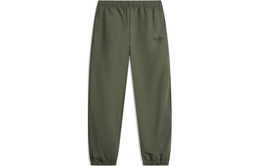Li-Ning Li Ning Casual Pants Men's Grape Leaf Green